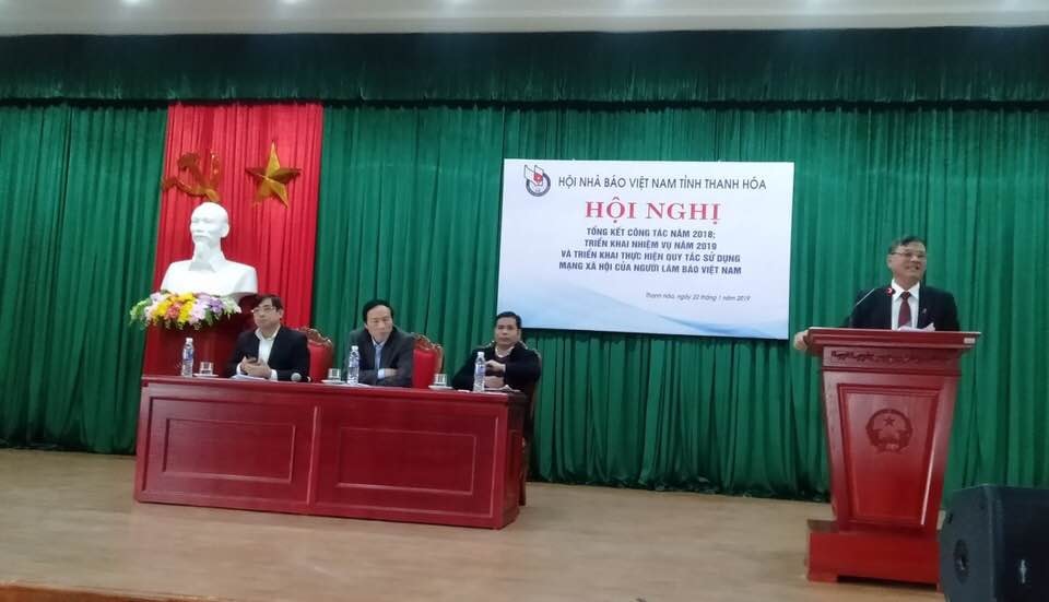 Hội nghị Tổng kết công tác năm 2018, triển khai nhiệm vụ năm 2019 và triển khai thực hiện Quy tắc sử dụng mạng xã hội của người làm báo Việt Nam