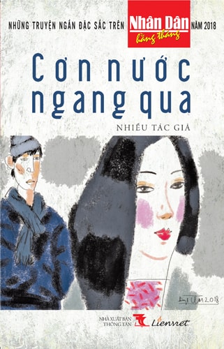 Nhân dân 2