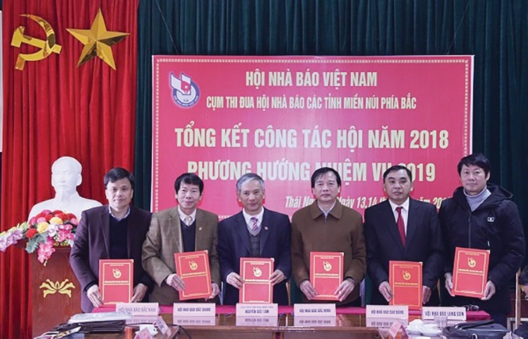 Tổng kết công tác thi đua, khen thưởng năm 2018 và phương hướng, nhiệm vụ năm 2019 tại Cụm thi đua miền núi phía Bắc.