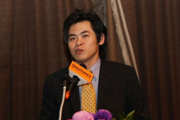 Ming Chi-Kuo