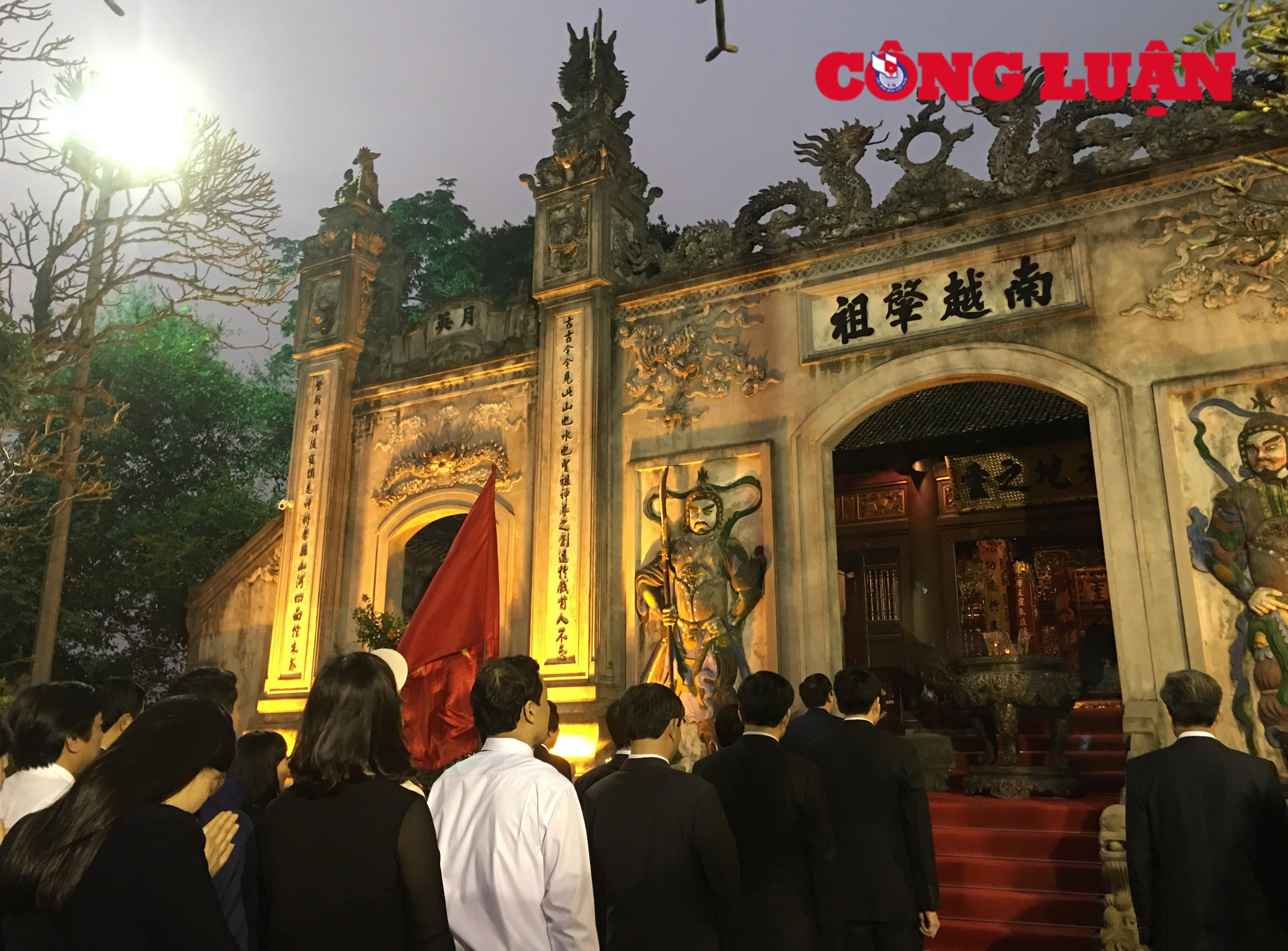 Tỉnh ủy, HĐND, UBND, Ủy ban MTTQ tỉnh Phú Thọ thành kính tổ chức Lễ dâng hương tưởng niệm, tri ân công đức các Vua Hùng.