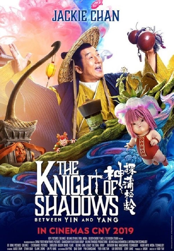 Đại-Chiến-Âm-Dương-poster