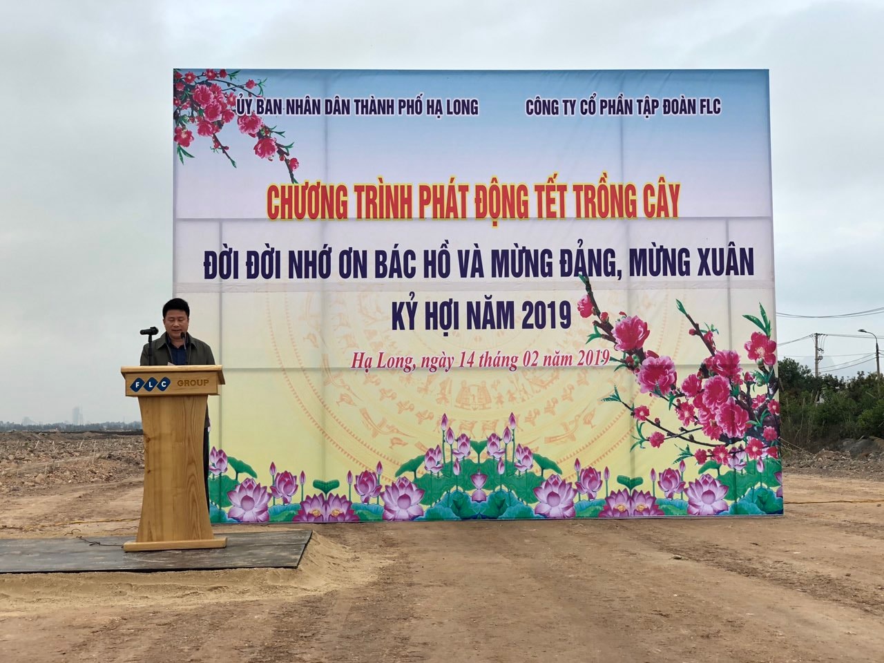Ông Nguyễn Ngọc Sơn - Phó Chủ tịch TP. Hạ Long phát biểu tại Lễ phát động