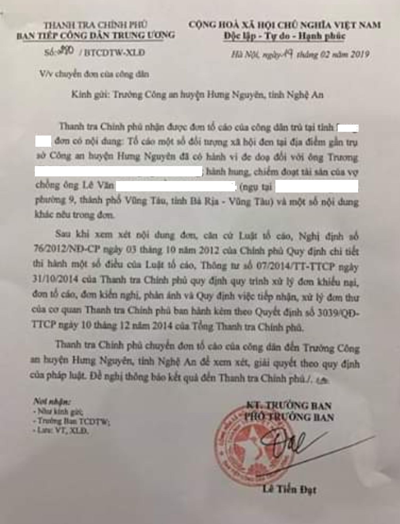 Công dân đề nghị Ban Tiếp công dân Trung ương giữ bí mật danh tính người tố cáo.
