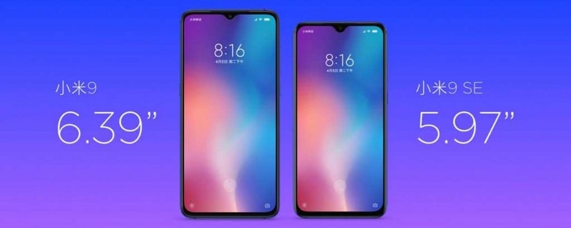 XIaomi Mi 9 SE trang bị bộ vi xử lý Snapdragon 712.