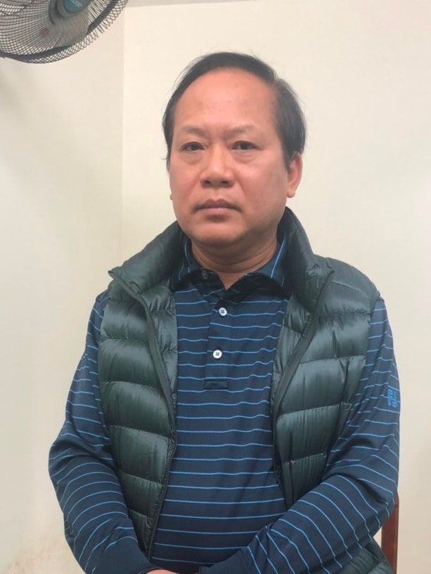 Bị can Trương Minh Tuấn