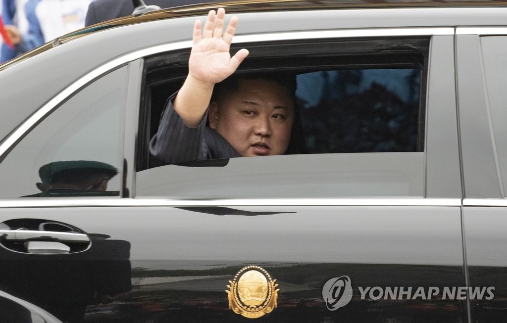 Nhà lãnh đạo Triều Tiên Kim Jong-un tại Hà Nội. Ảnh: Yonhap