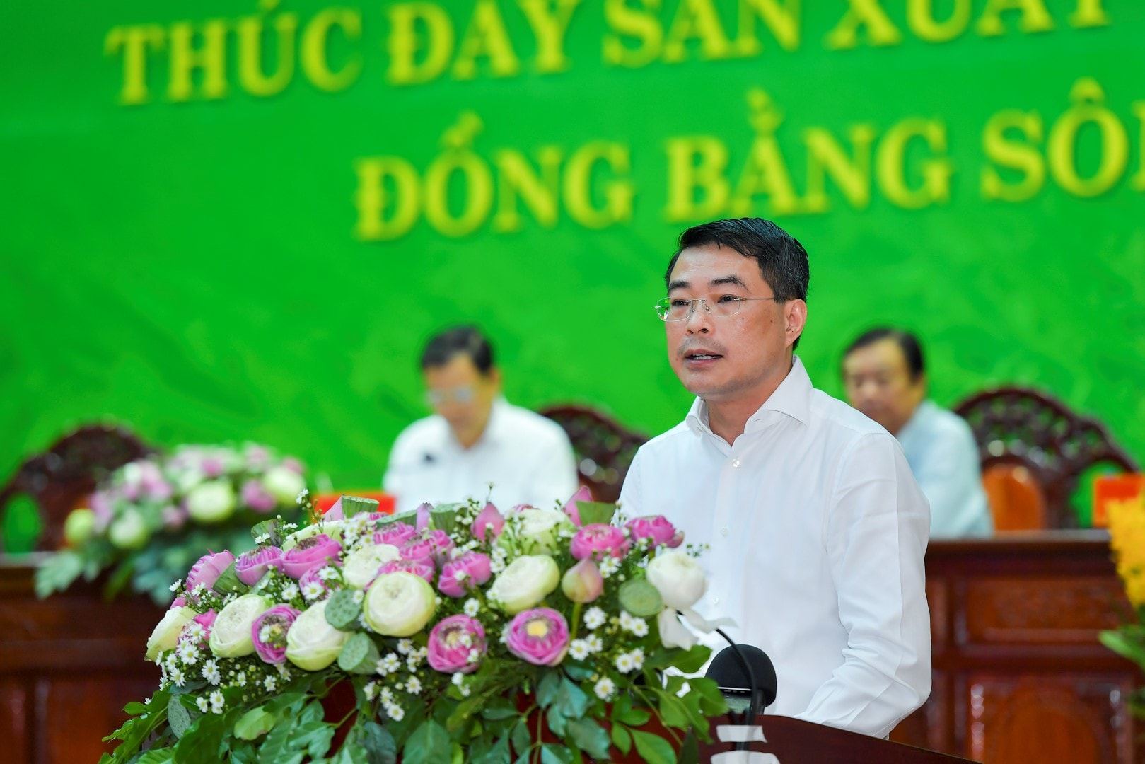 Thống đốc NHNN Lê Minh Hưng phát biểu tại Hội nghị
