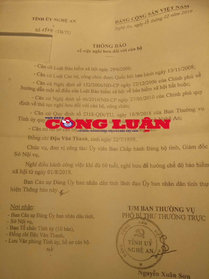 Ngày 13/2 có thông báo về việc sẽ nghỉ hưu thì ngày 15/2 ký 5 quyết định tiếp nhận cán bộ