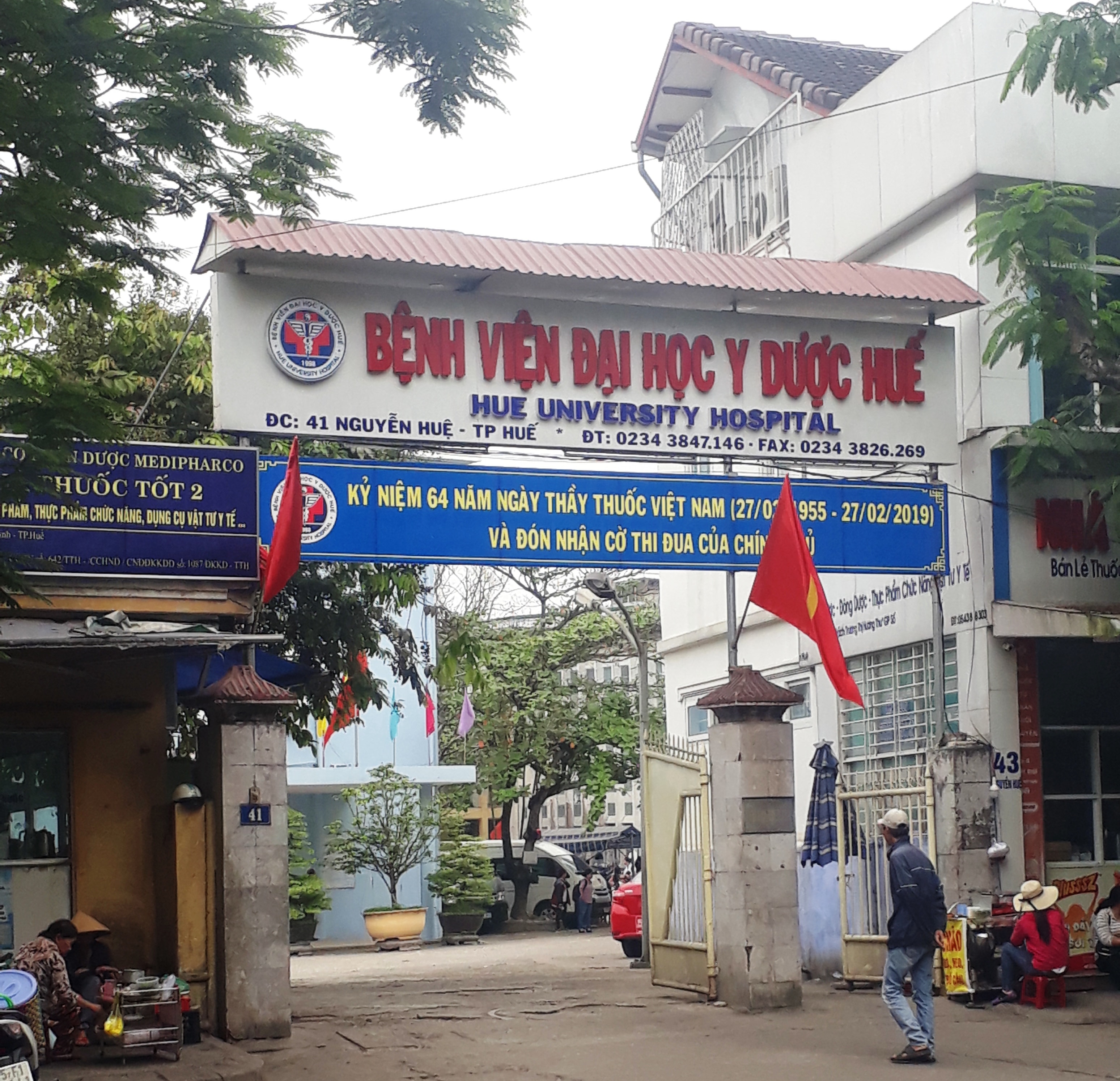 Bệnh viện ĐH Y Dược Huế (Ảnh: Cái Văn Long).