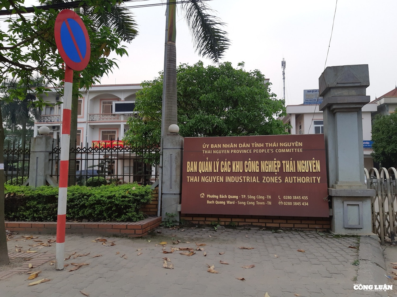 Tổng cục Môi trường đề nghị BQL các KCN tỉnh Thái Nguyên điều chỉnh, bổ sung báo cáo ĐTM của Dự án KCN Sông Công II theo quy định. Ảnh: Hoàng Thao.