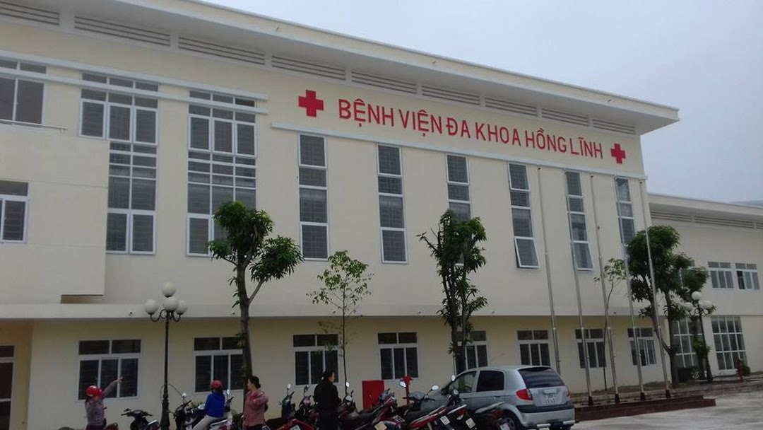 Bệnh viện Đa khoa Hồng Lĩnh (Hà Tĩnh) mổ ruột thừa nhưng lại bị cắt vòi trứng, gây xôn xao dư luận gần đây. Ảnh TL
