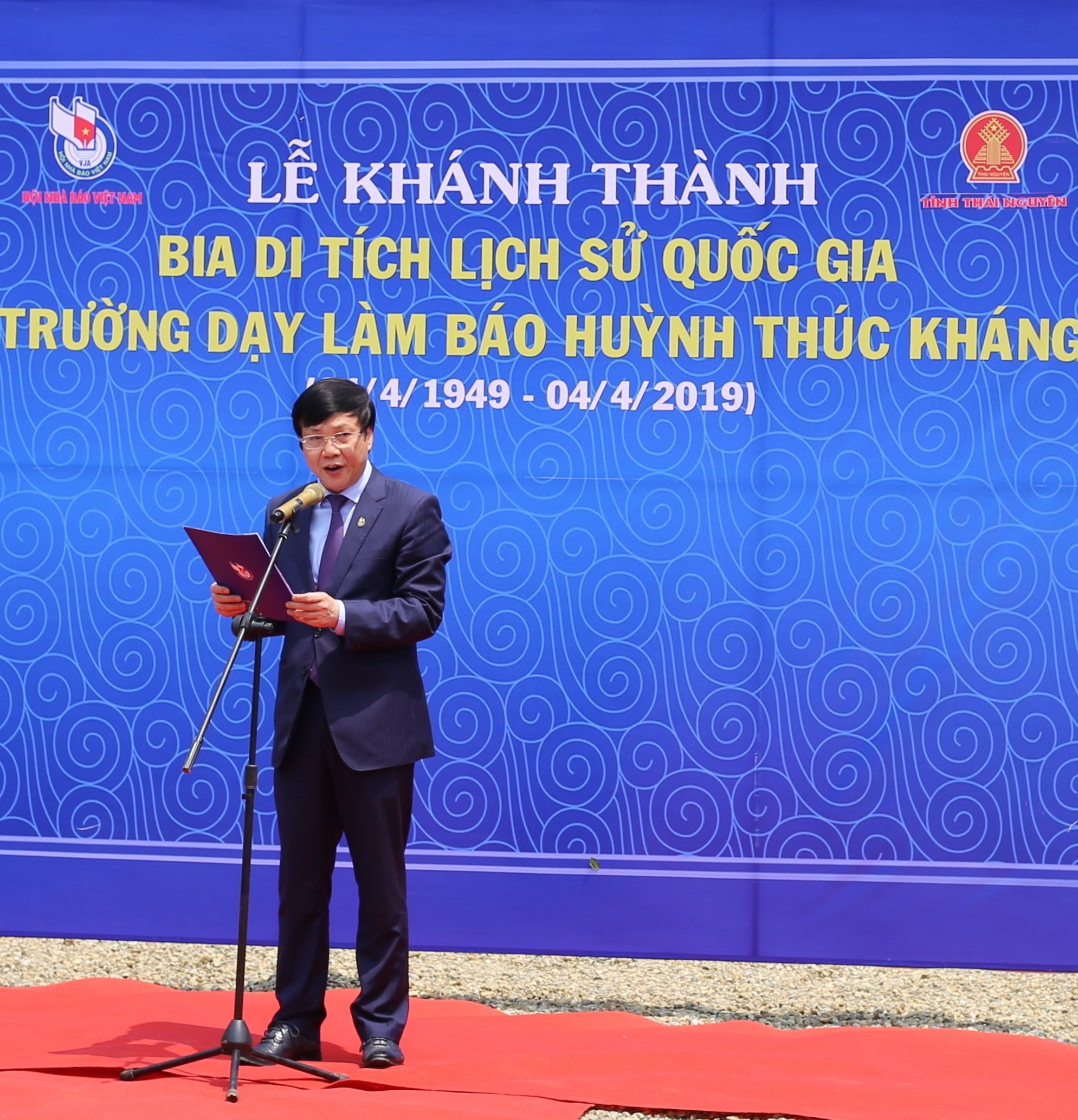 Nhà báo Hồ Quang Lợi - Phó Chủ tịch Thường trực HNBVN phát biểu