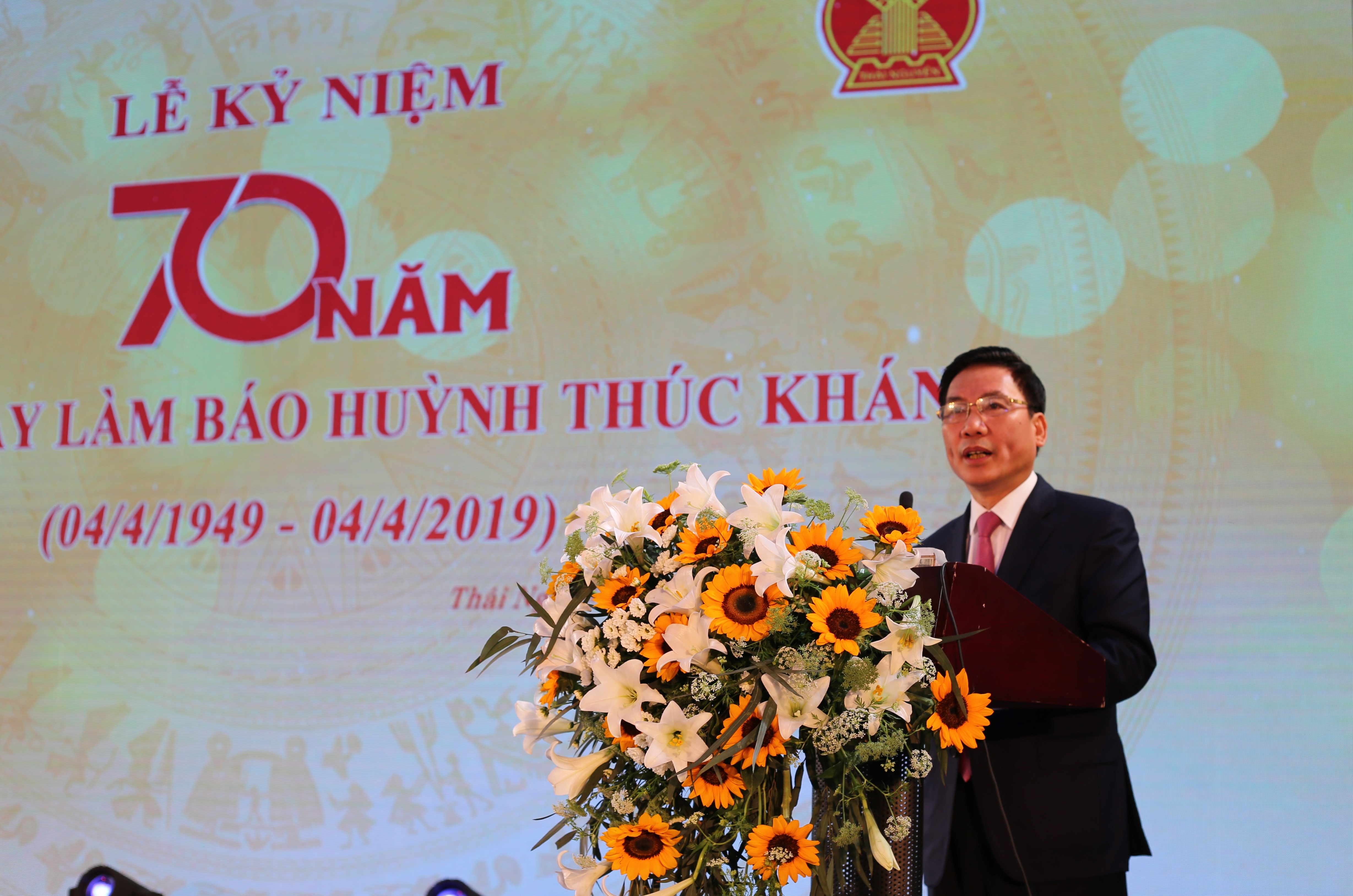 Thái Ngyên là cái nôi của báo chí nước nhà. Hiện đã có 5 di tích quốc gia trên địa bàn tỉnh Thái Nguyên là nơi thành lập các cơ quan báo chí, gồm: Hội Nhà báo Việt Nam, Báo Nhân Dân, Báo Quân đội nhân dân, Báo Văn nghệ cứu quốc và Trường dạy làm báo Huỳnh Thúc Kháng. Ông Vũ Hồng Bắc- Chủ tịch tỉnh Thái Nguyên bày tỏ niềm vui của tỉnh đối với sự kiện ngày hôm nay.