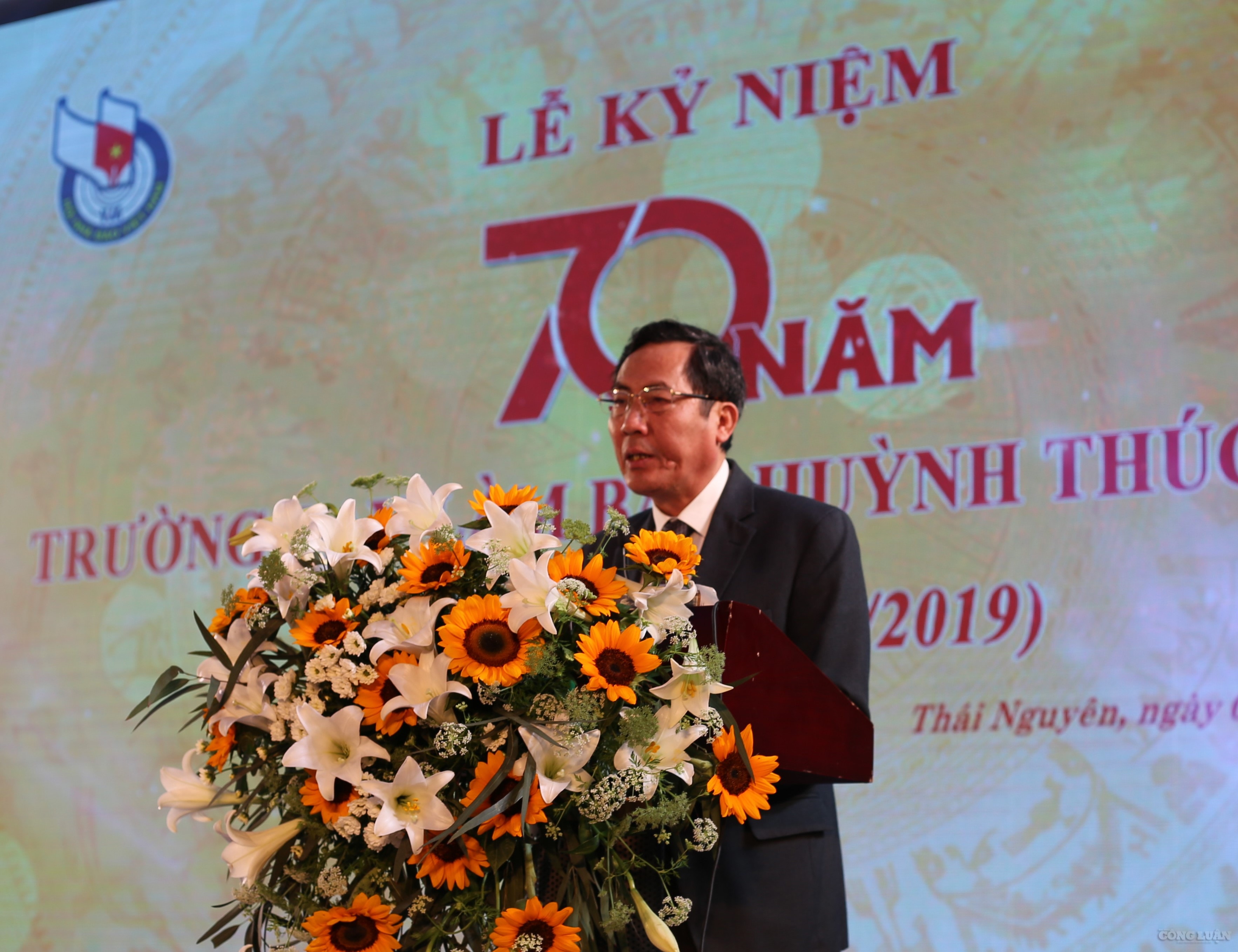 Đồng chí Thuận Hữu - Ủy viên Trung ương Đảng, Tổng biên tập báo Nhân dân, Phó Trưởng ban Tuyên giáo Trung ương, Chủ tịch HNBVN phát biểu