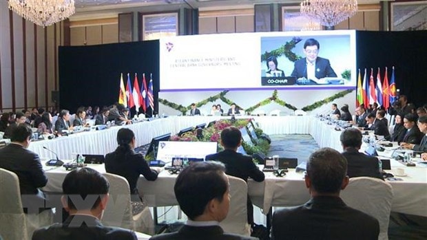 Hội nghị Bộ trưởng Tài chính Hiệp hội Các quốc gia Đông Nam Á (ASEAN) lần thứ 23 (AFMM). (Ảnh TL)