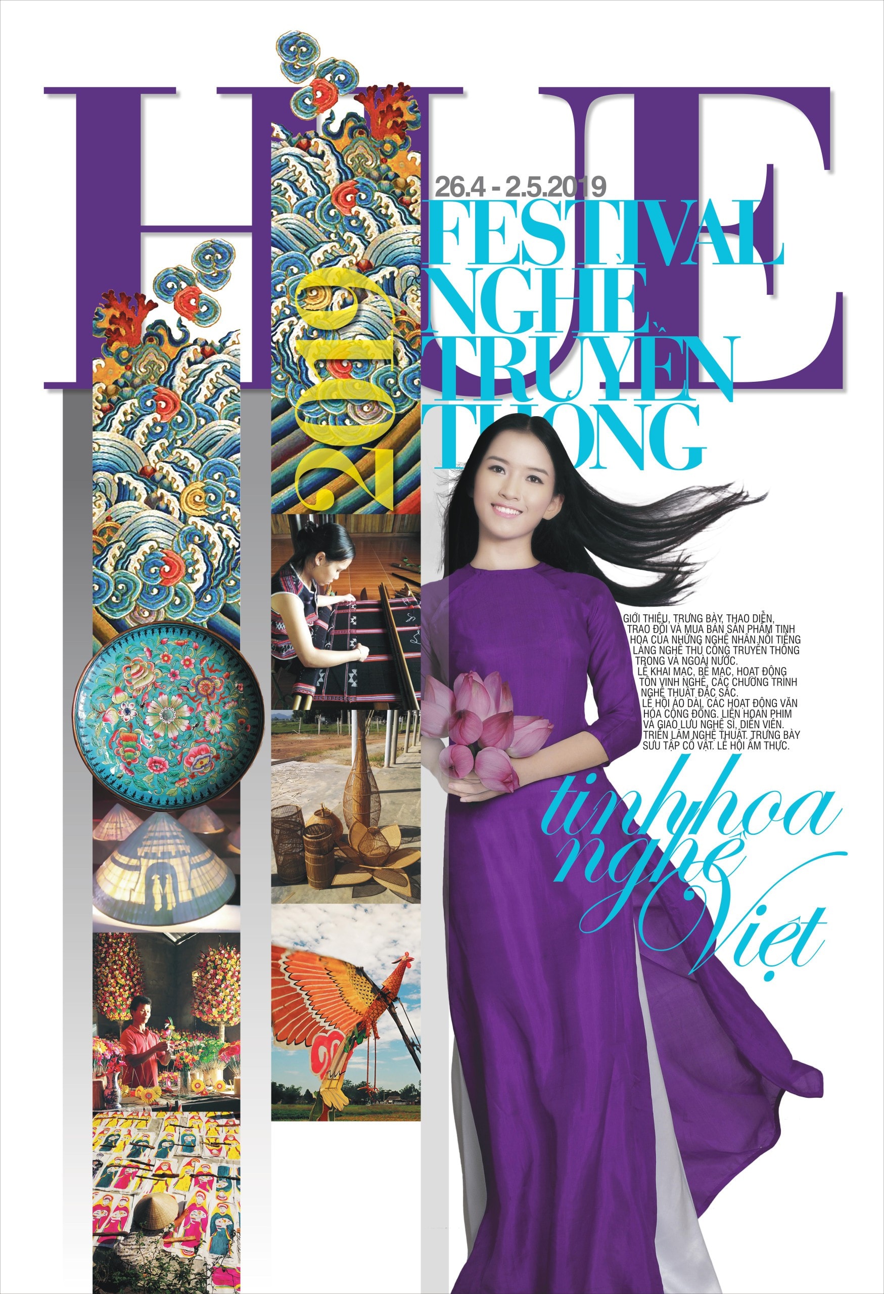 Poster Festival nghề truyền thống Huế 2019.