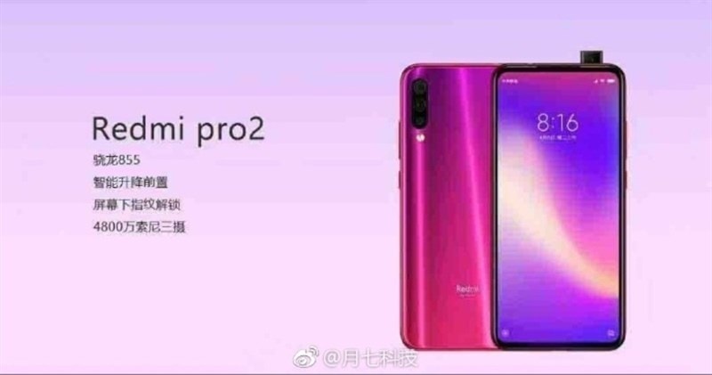 Redmi Pro 2.