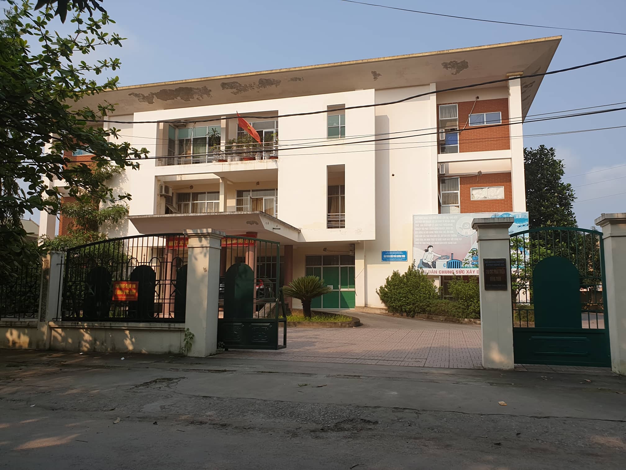 Trụ sở Chi cục PTNT Nghệ An - nơi chị Thảo đang công tác