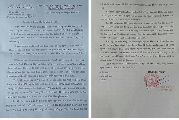 Công an xã Hà Thanh, huyện Tứ Kỳ, tỉnh Hải Dương xác minh và kết luận về việc Bác sỹ Vũ Văn Khoa (Bệnh viện Đa khoa Hòa Bình tỉnh Hải Dương) gặp gỡ, đòi tiền viện phí và đe doạ bệnh nhân là không có cơ sở, sai sự thật.
