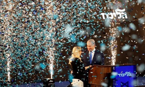 Thủ tướng Israel Benjamin Netanyahu trong lễ tuyên bố chiến thắng. Ảnh: Reuters