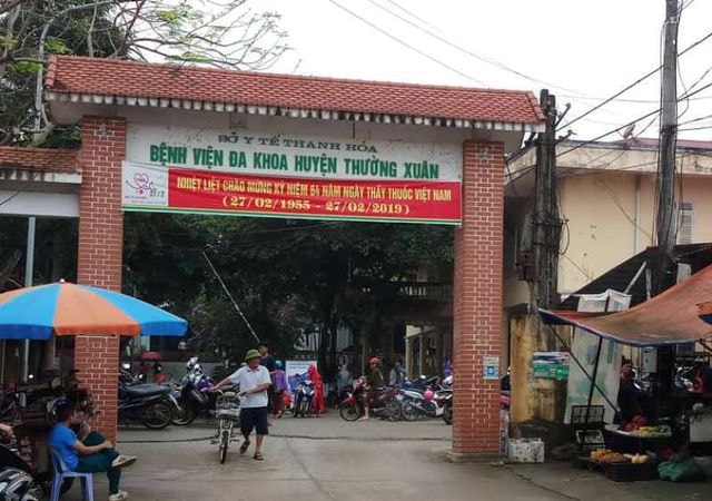 Bệnh viện đa khoa huyện Thường Xuân (Thanh Hóa)