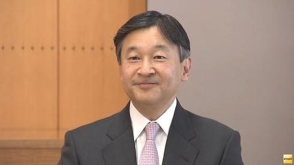 Nhà Vua Nhật Bản Naruhito. Ảnh: FNN
