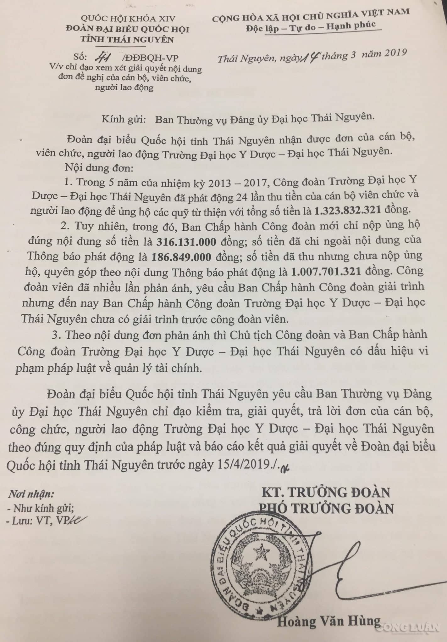 Đoàn đại biểu Quốc hội tỉnh Thái Nguyên đã có công văn số 14/ĐĐBQH –VP yêu cầu Ban Thường vụ Đảng ủy Đại học Thái Nguyên chỉ đạo kiểm tra, giải quyết. Tuy nhiên đến nay Đảng ủy Đại học Thái Nguyên vẫn