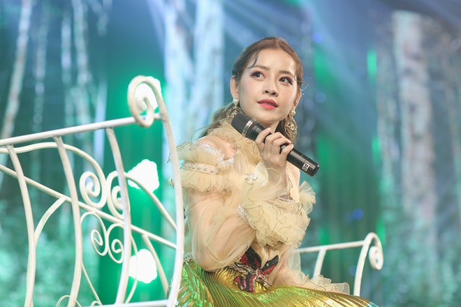 Ca sĩ Chi Pu. Ảnh: T.L