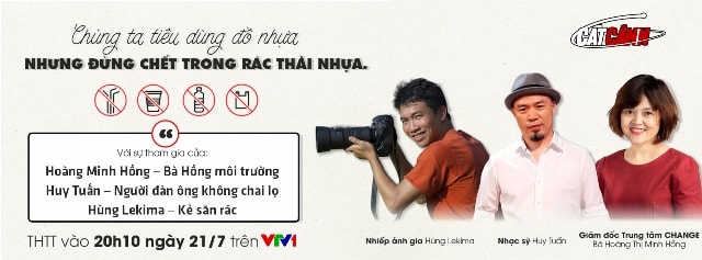 Pano Chương trình. Ảnh: VTV