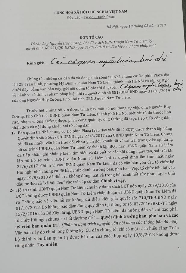 Đơn tố cáo ông Nguyễn Huy Cường - Phó Chủ tịch quận Nam Từ Liêm có dấu hiệu bao che cho các sai phạm của doanh nghiệp chủ đầu tư - Công ty Cổ phần TID khi không xử lý dứt điểm đơn thư tố cáo của cư dân