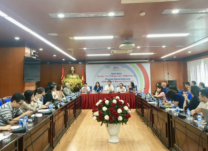 Buổi họp báo có sự góp mặt của nhiều phóng viên đến từ các cơ quan báo chí trung ương và địa phương. Ảnh: Hoàng Huy