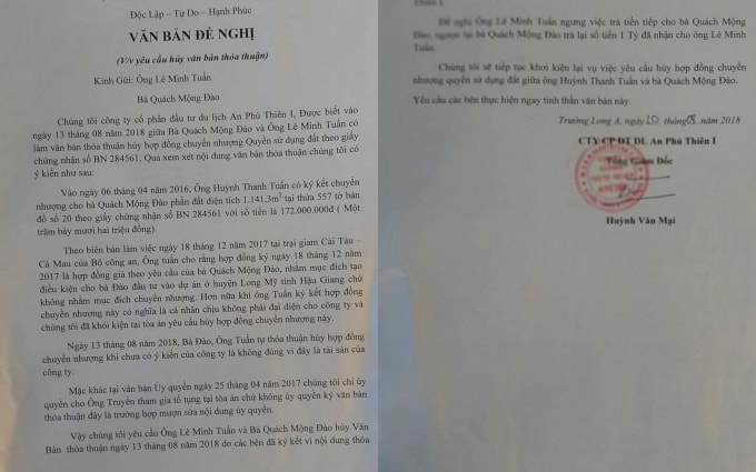 Văn bản