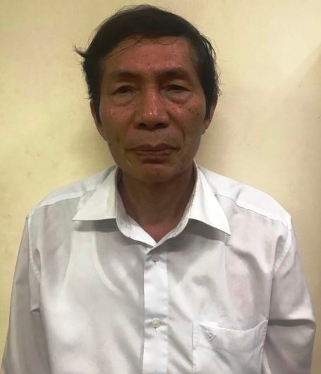 Bị can Lâm Chí Quang