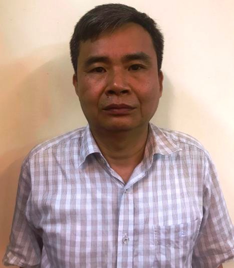 Bị can Vũ Từ Công