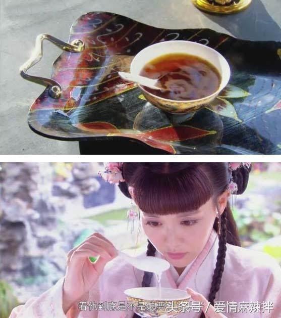 Màu nước trong chiếc bát đã thay đổi.