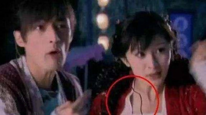 Dương Mịch để lộ dây micro trong phim cổ trang 