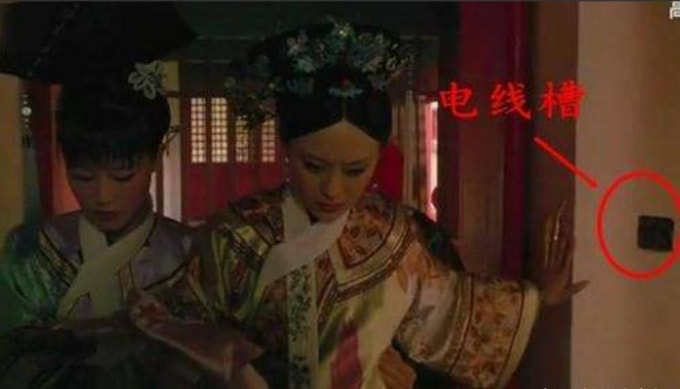 Trong hoàng cung ngày xưa đã có ổ điện, vậy thì còn cần gì đến nến.