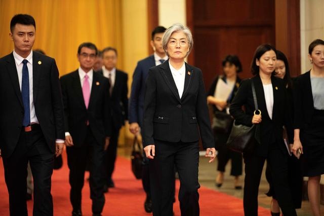 Ngoại trưởng Hàn Quốc Kang Kyung-wha. Ảnh: Reuters
