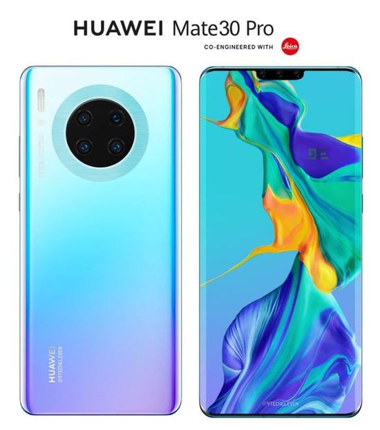 Hình ảnh rò rỉ.