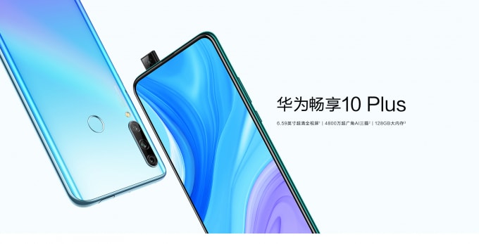 Huawei Enjoy 10 Plus chính thức ra mắt