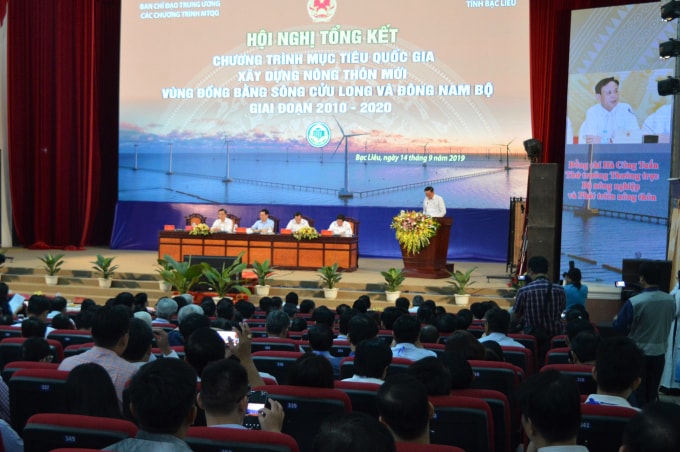 Quang cảnh Hội nghị tổng kết 10 năm thực hiện Chương trình MTQG xây dựng nông thôn mới.