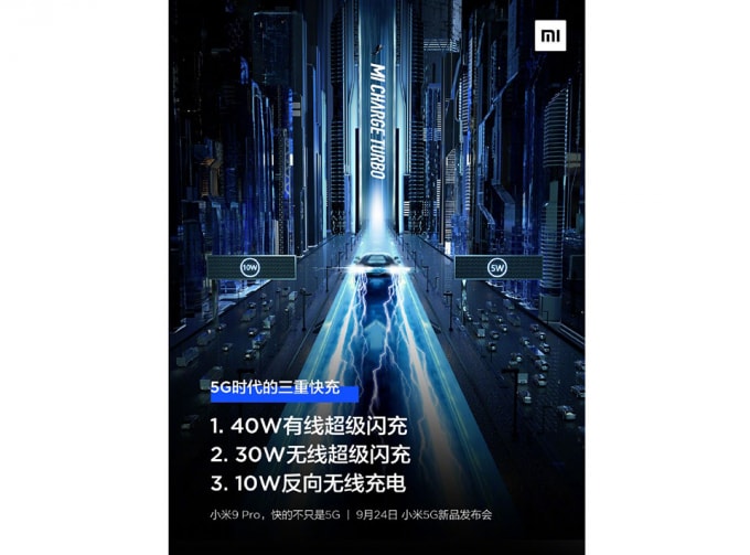 Poster quảng cáo do hãng tung ra.