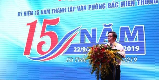 Đồng chí Lê Trần Nguyên Huy - Ủy viên BCH Hội Nhà báo Việt Nam, Tổng Biên tập báo Nhà báo & Công luận phát biểu tại buổi lễ