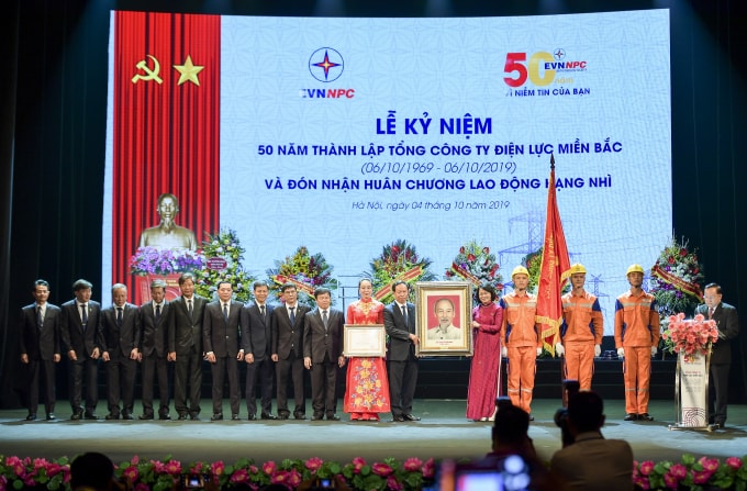 Điện lực 3