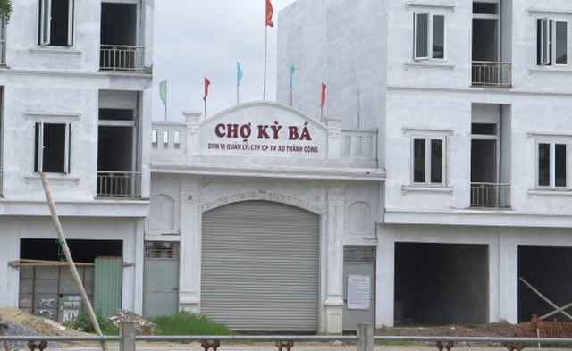 Thái Bình sẽ xử lí nghiêm các sai phạm theo kết luận của Thanh tra Chính phủ (ảnh Thái Bá)