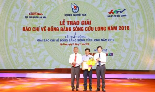Lễ trao giải Báo chí về đồng bằng sông Cửu Long năm 2018. Ảnh: PV