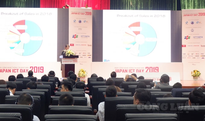 Quang cảnh Ngày CNTT Nhật Bản 2019.