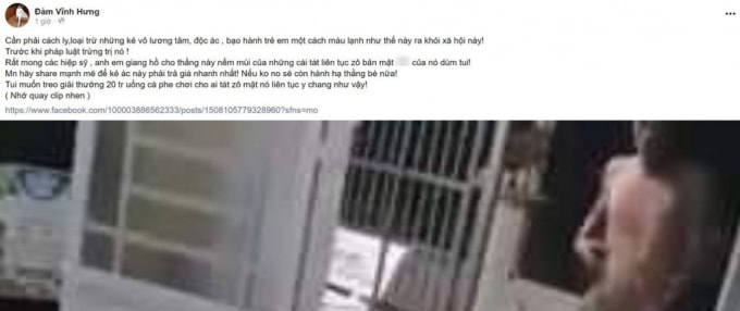 Dòng chia sẻ trên trang cá nhân của ca sĩ Đàm Vĩnh Hưng hiện đã bị xóa. Ảnh chụp màn hình.