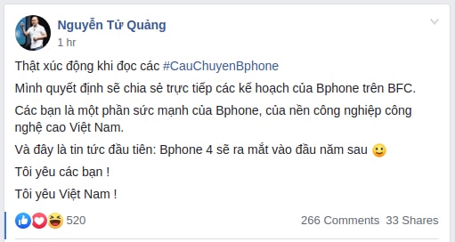 Chia sẻ của người đứng đầu Bkav
